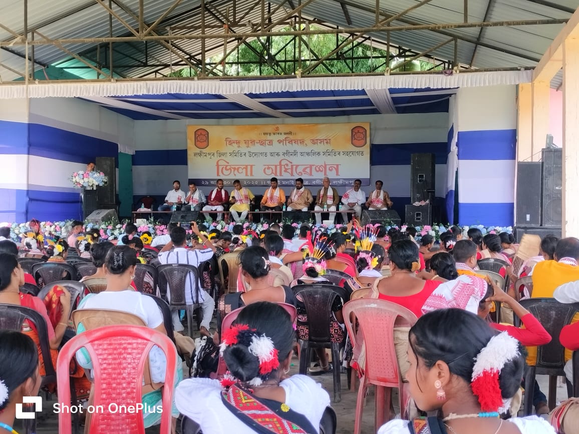 Digital Literacy Program