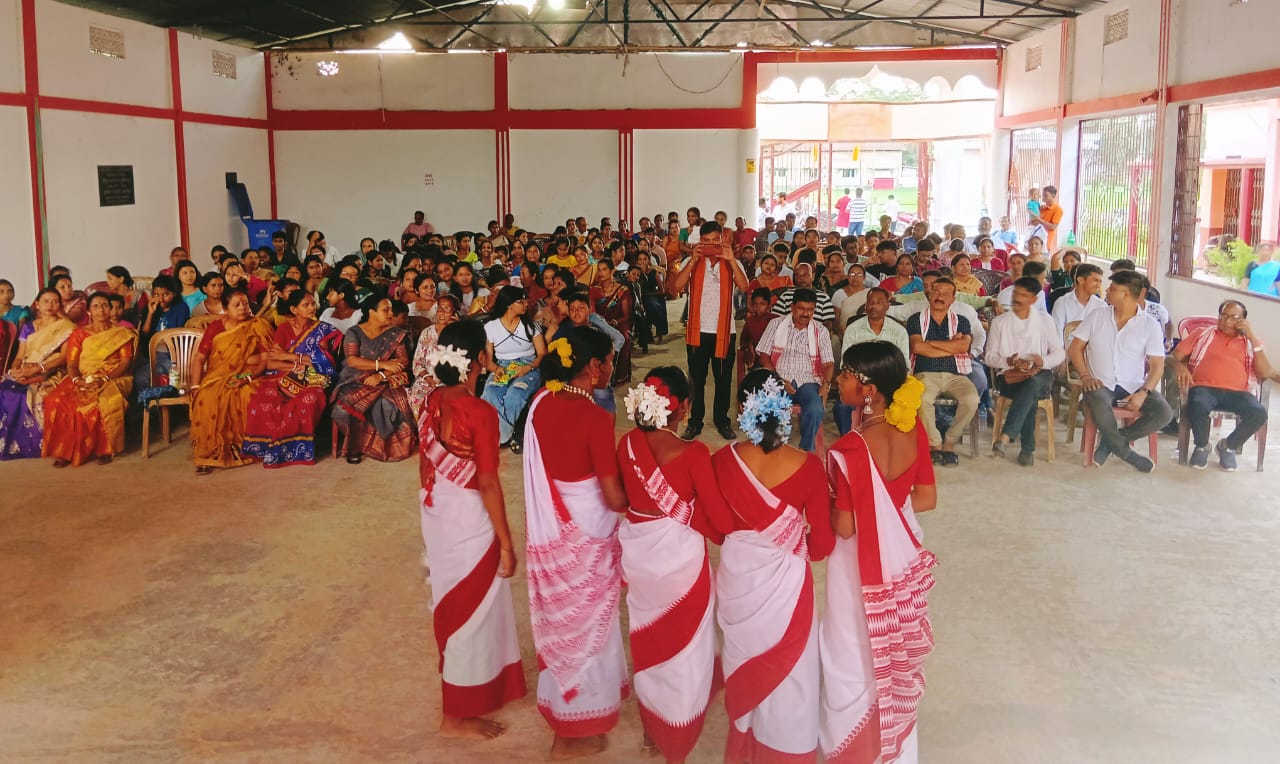 Community Engagement